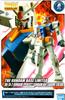 BANDAI Base MG Gundam Gundam Аниме цвет [Gundam Limited] 1/100 RX-78-2 (Идеальная версия.)