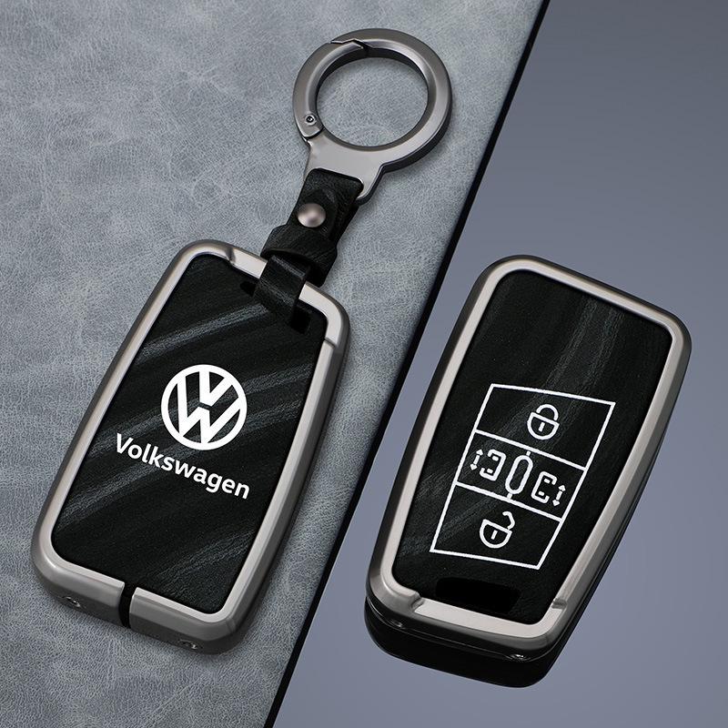 Чехол для ключа Volkswagen для Magotan, Passat, Sagitar, Lavida, Tiguan L, Bora, Tavendor, Lingdu L (24 модели)