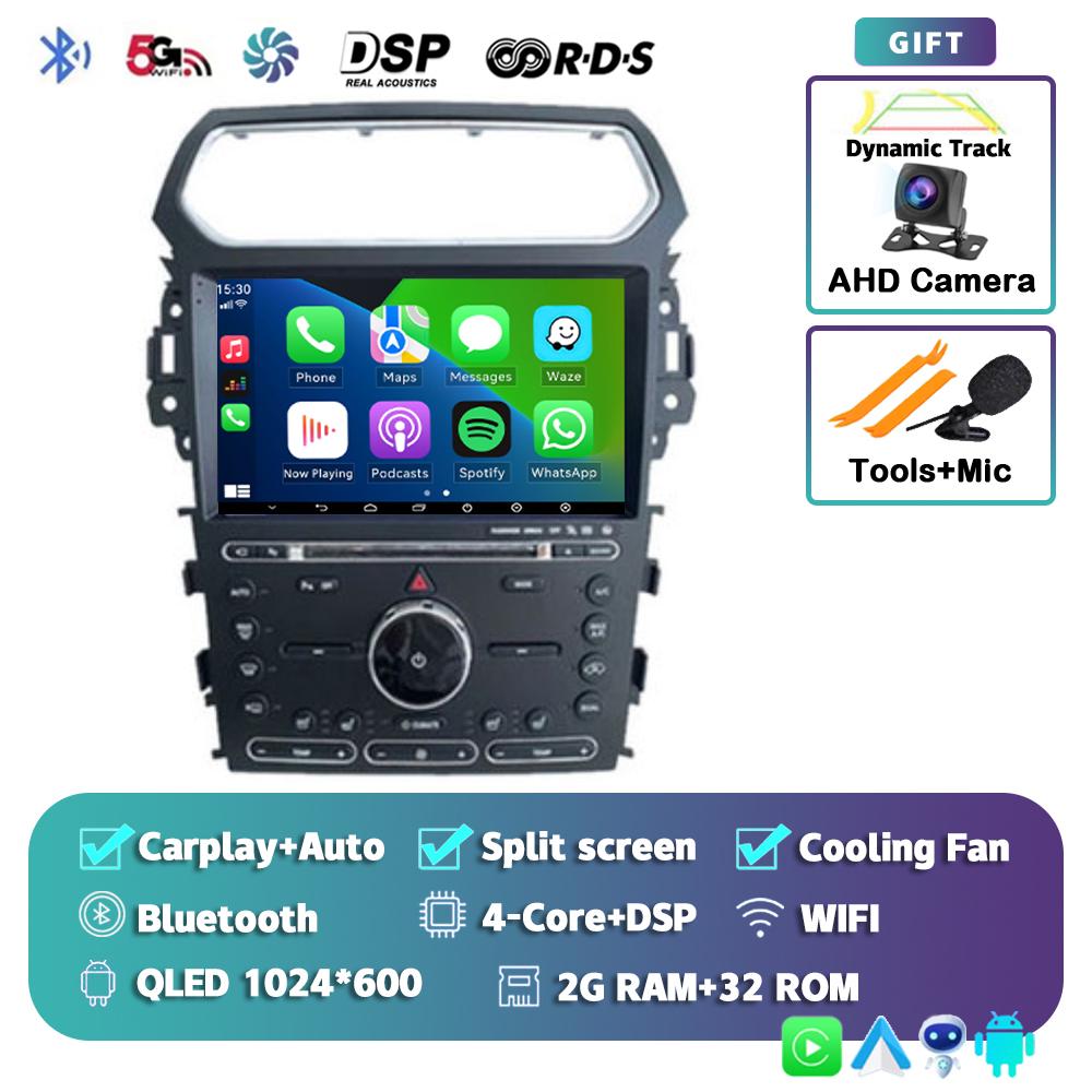 Android 14 Carplay Car Radio для Ford Explorer Smart 2011-2019 Автомагнитола Мультимедиа Видео Плеер Навигация GPS Стерео Головное Устройство
