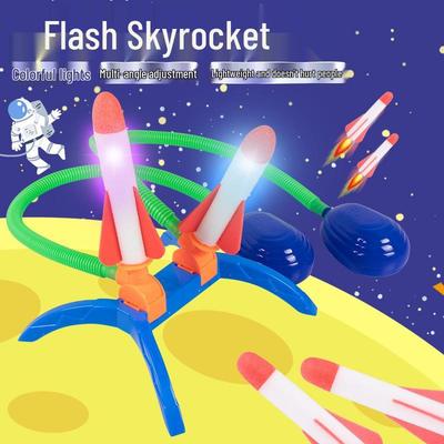 Парящая ракета Светящаяся Наступательная уличная игрушка для детей