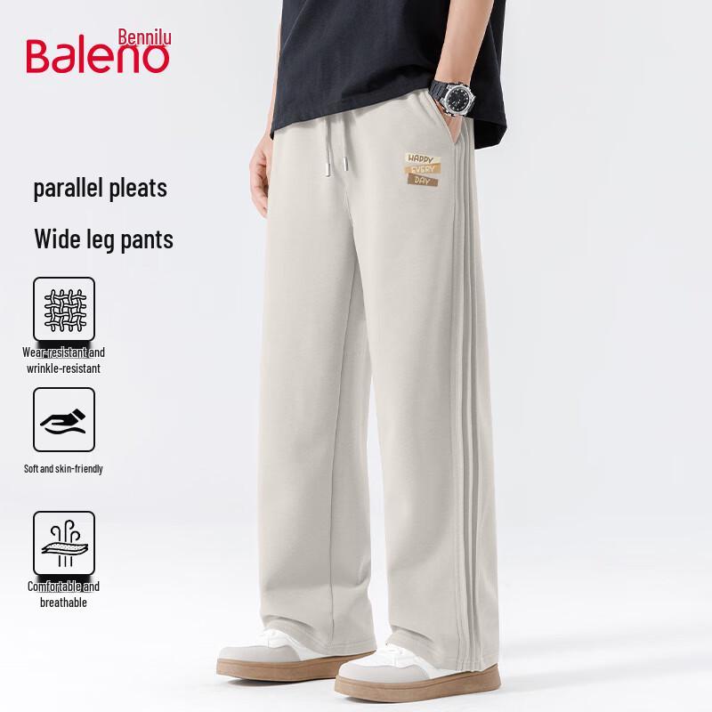 Baleno Men's Loose Fit Wide-Leg Casual Pants