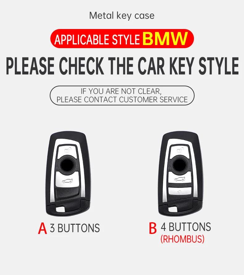 Interior Mouldings Car Zinc Alloy Key Case Cover Holder For BMW F30 F20 F10 F18 F22 F01 X3 X4 F06 F02 M3 M5 Protector Auto Keych