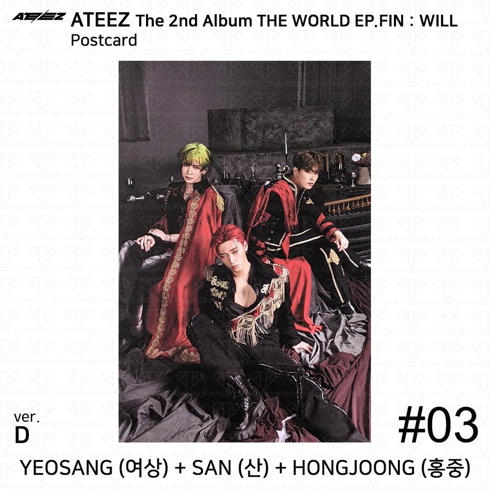 ATEEZ 2-й альбом WORLD EP.FIN WILL Открытка KPOP K-POP