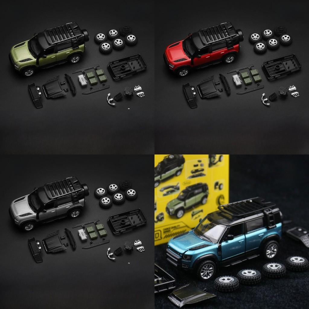 Rover Land Defender Car Toy Alloy Model With Inertia Control For Gift Kids