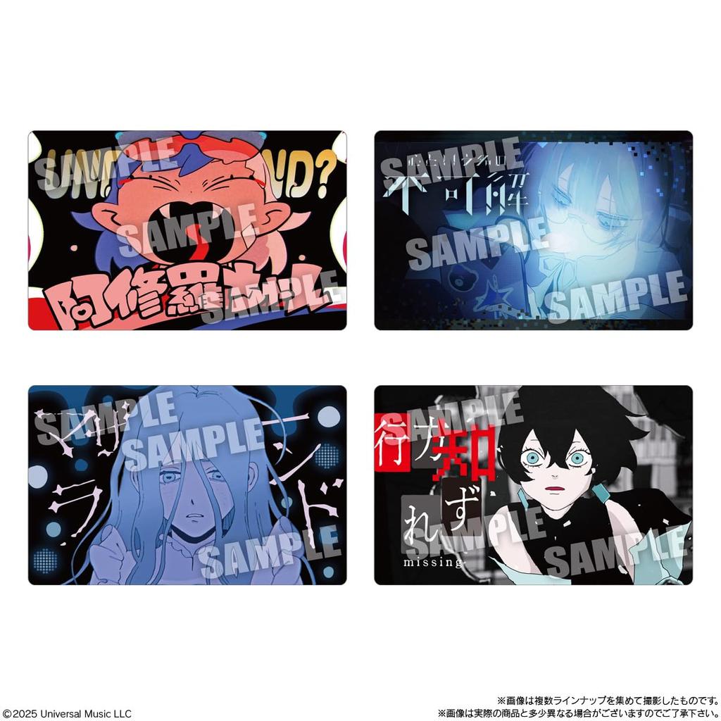 BANDAI Ado Вафли Еда (20 штук) Игрушки/Вафли (Выпечка кондитерская) (Адо)