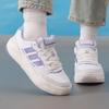 adidas Женские теннисные скейт-туфли KH9026