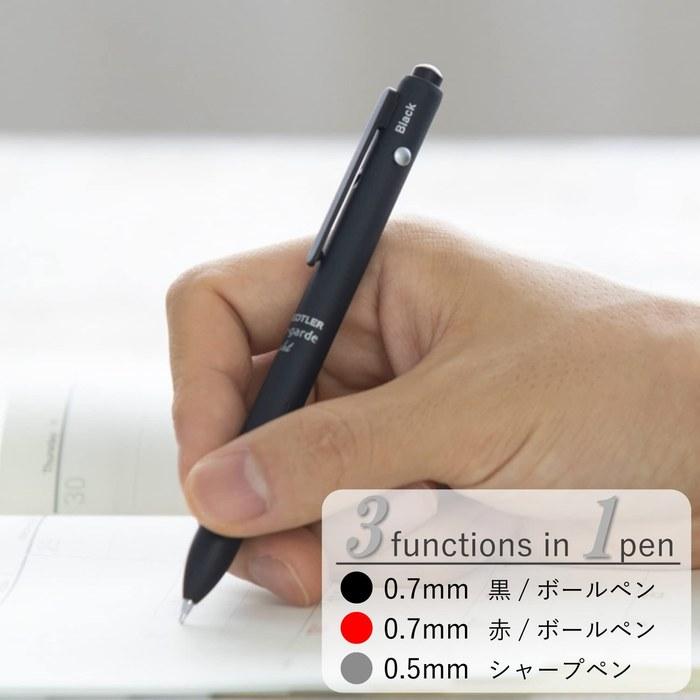 [Staedtler] Шариковая ручка Avant Garde Light Carrier, Взрывной черный 927AGL-MB