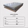 Gongming Q235 Steel Plate