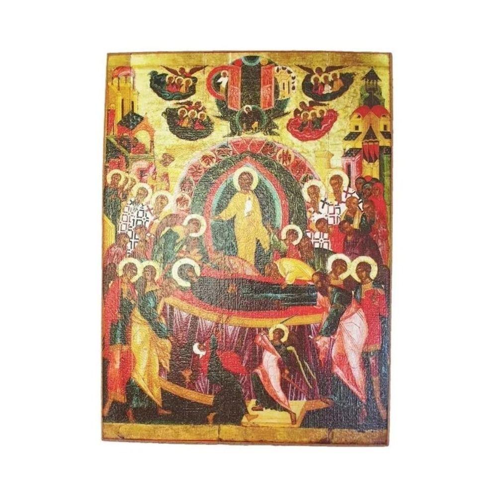 Религиозный Настенный Декор 20x30см