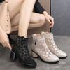 Real Soft Leather Mesh Cool Boots Spring and Autumn Hollow Sandals Rhinestone Breathable Thick Heel Short Boots Women's Single Boots