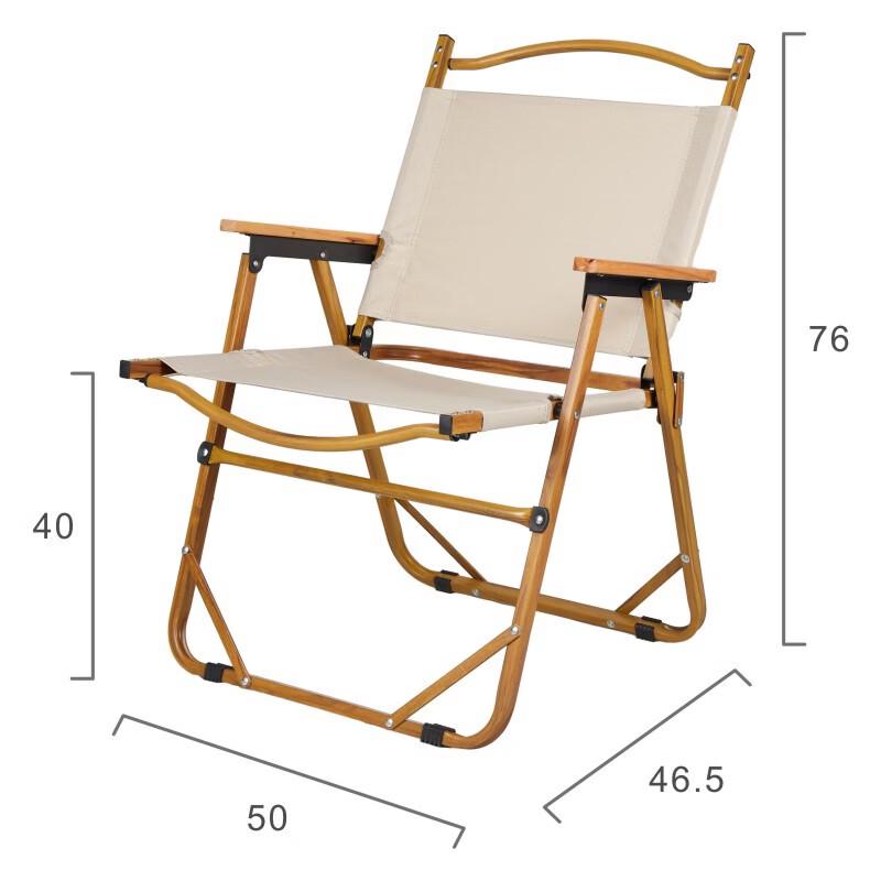OEING Portable Outdoor Folding Chair