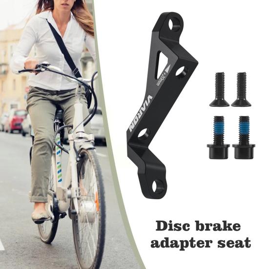 Адаптер для крепления ротора дискового тормоза MTB, легкий водонепроницаемый сверхлегкий кронштейн, адаптер дискового тормоза велосипеда для размеров от 74 мм до 34 мм