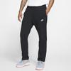 Nike Спортивные вязаные штаны мужские черные BV2708-010