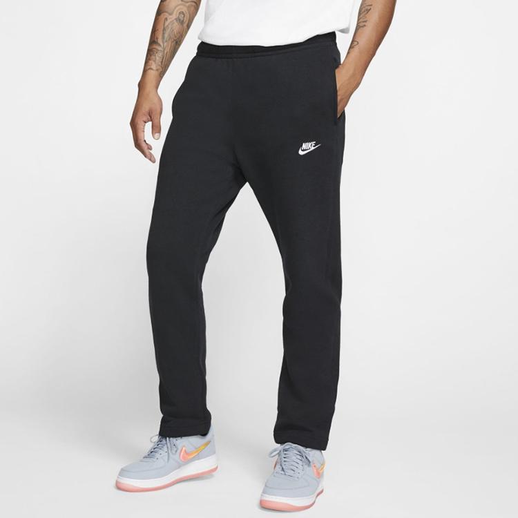 Nike Спортивные вязаные штаны мужские черные BV2708-010