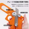 EsiFare Woodworking Edge Banding Trimmer, Straight Edge Cutter Tool, Chamfer Cutter, Manual Woodworking Edge Treatment with 4 Chamfers: R1, R1.5, R2,