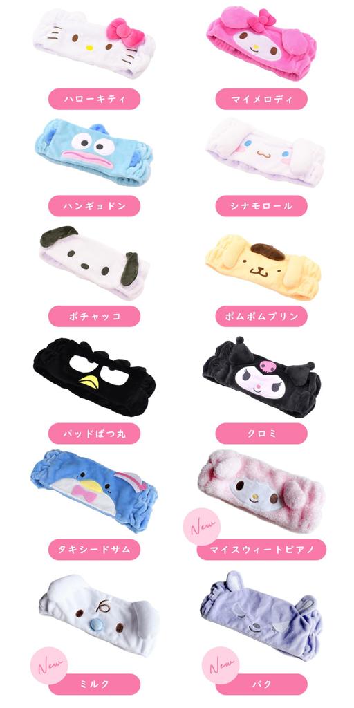 Повязка на голову персонажа Sanrio, тюрбан для волос, широкая, для умывания, Hello Kitty SR-5537259KT