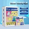 Салфетки для линз и экранов с защитой от запотевания и быстрой сушкой - Одноразовые, Удаление масла и пыли