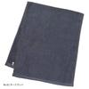 Imabari Face Set of M for Beauty Available in 100 Lightweight and Thin 02 Dark Towels, Commercial-Grade Towels, 4, Color, 34x86cm, Salons, Colors,
