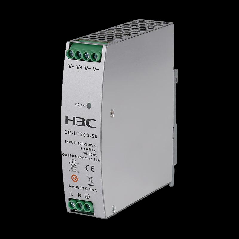 Промышленный PoE-источник питания H3C DG-U120S