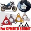 For CFMOTO CF 800MT MT800 MT 800 MT CF800MT Motorcycle Accessories Front Suspension Fork Preload Adjusters Cap Motorbike Parts