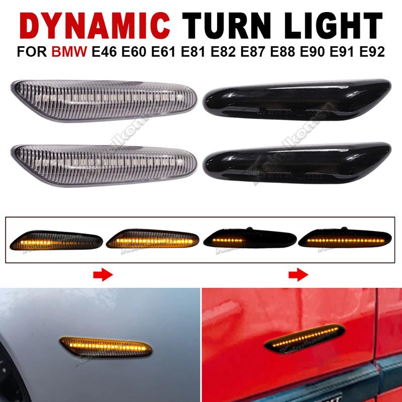 Smoke Lens Dynamic Flowing LED Turn Signal Side Marker Light Blinker Lamp For BMW E60 E61 E90 E91 E87 E81 E84 E88 E93 E82 E46