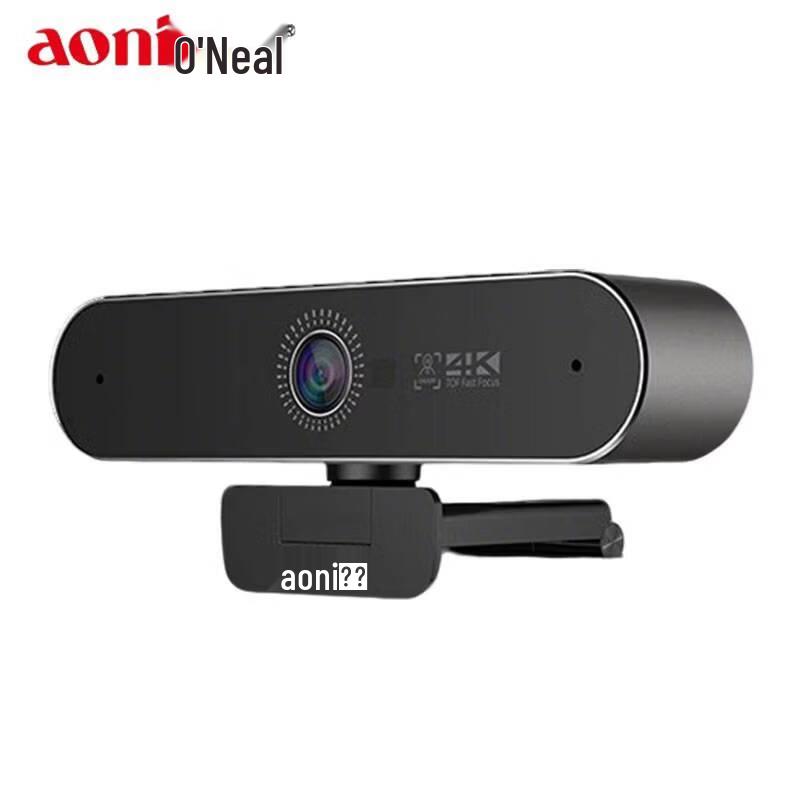 Aoni NX3Pro 4K Live Streaming Webcam