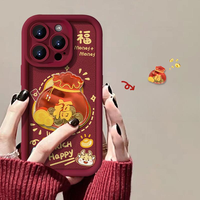 Applicable To Apple 15 Mobile Phone Case Iphone13promax Dragon Year Lucky Bag Doll 14 Silicone Lambskin 11/12