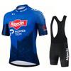 2026 Alpecin Pro Велосипедные Костюмы Мужские Велосипедные Шорты с Подтяжками Велосипедная Короткая Рукавная Одежда Bicicleta Велосипедный Джерси Ciclismo Hombre Черные Комплекты