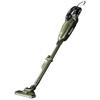 Makita CL001GZO Rechargeable Cleaner 40Vmax and Charger Sold (Olive) (Battery Separately)