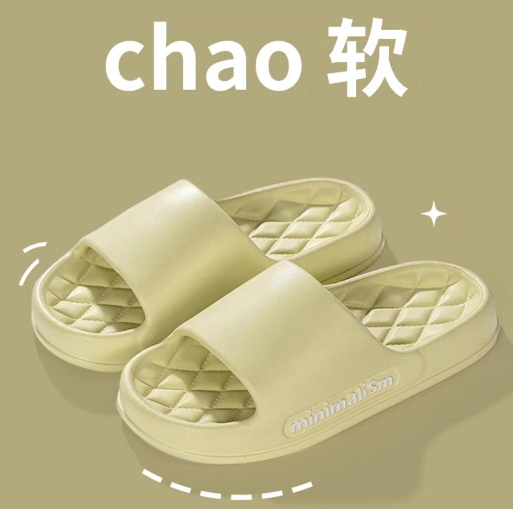 2024 Весенние нескользящие тапочки из ПВХ, корейская версия, ретро, водонепроницаемые, крутые, легкие, унисекс-тапочки