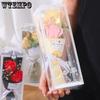 14pcs Clear Plastic Gift Packaging Box Soap Flower Bouquet Trteat Boxes Rectangle Gift Box for Wedding Party Birthday Gift Wrapping