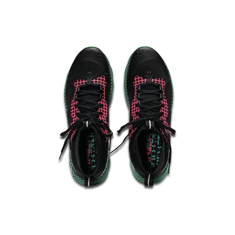 Under Armour HOVR Ridge Trek 'Black Chestnut Red Green' Men's 3025581-001