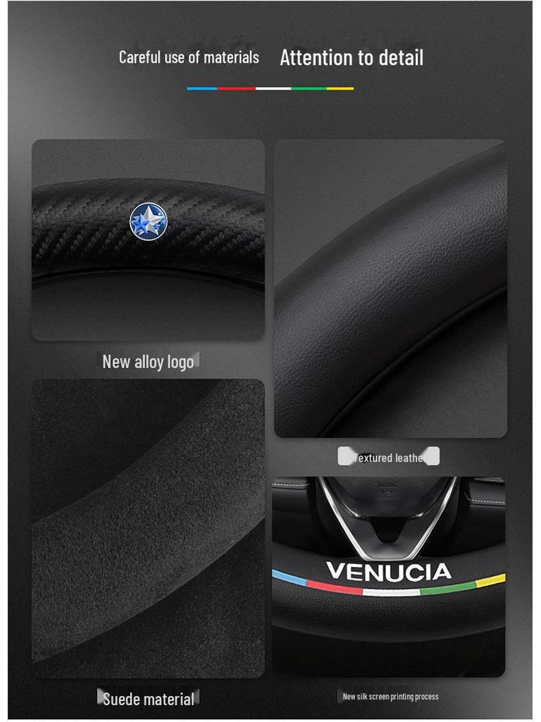 Leather Suede Steering Wheel Cover for Dongfeng Qichen T60 V/T70/X Star T90/D60