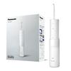 Oral Irrigator Jet Washer Doltz Ultrasonic Water Flow Waterproof Portable Model White EW-DJ42-W