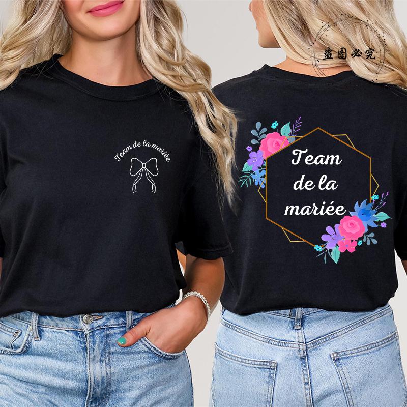 Future Bride EVJF T-shirt French Girls Bachelorette Party Flower Crown Graphic Back Printing Tops Bridal Wedding Tees D1213