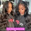 Hot Selling 12A Front Lace Wig Headgear Long Bangs Wave Lace Front Wig