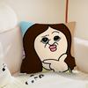 Funny Bbangbbangs Cartoon cushion cover Pillow Case Plush Fabric Soft Double Sided Print Sofa Cushion Cover Throw Pillow Covers