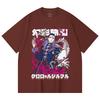 230 Gsm 100% Cotton HXH V5 Chrollo Print Unisex Heavy Cotton T Shirt