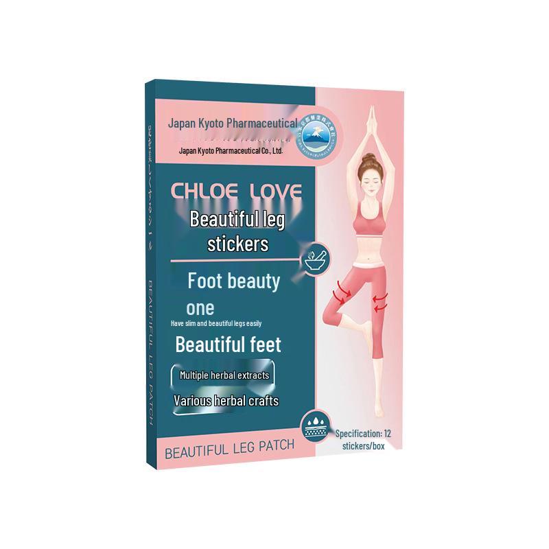 Киотский пластырь для похудения икр и бедер для красивых ног