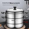 SUPOR 304 Stainless Steel Double Layer Steamer Pot