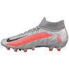 Mercurial Superfly 7 Elite AG Искусственная трава 'Серый Оранжевый' AT7893-906