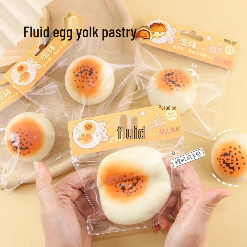 Трансграничные игрушки-антистресс: Жидкое тесто из яичного желтка, Вентиляционное отверстие для гамбургера и Чашка для белки. Медленное восстановление формы, щипайте и сжимайте для снятия стресса.