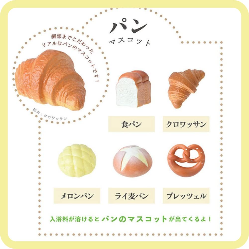 Корпорации Nol Pan Bath Ball Персонаж В комплект входит талисман для ванны Мяч для ванны 60 г Игрушка в комплекте Бомбочка для ванны Товары для ванны Газированные Для девочек Мальчиков Детские сады