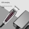 Профессиональная машинка для стрижки волос и триммер, USB-перезаряжаемая, набор для парикмахеров