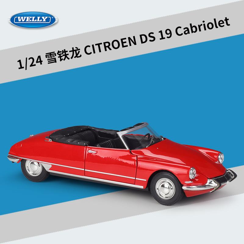 WELLY 1:24 Citroen DS19 Cabriolet Alloy Car Diecasts & Toy Vehicles Car Model Miniature Scale Model Car Toy For Children