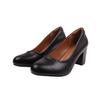 Where's That From Womens/Ladies Extra Wide Medium Block Heel Court Shoes
