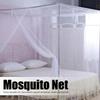 Плотная белая 16-плотная бытовая противомоскитная сетка для спальни шириной 1,5 м для двуспальной кровати