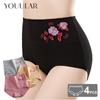 4PCS/lot Plus Size Underwear Woman High Waist Women's Panties High Rise Pure Cotton Brief Breathable Panty Underpants for Ladies