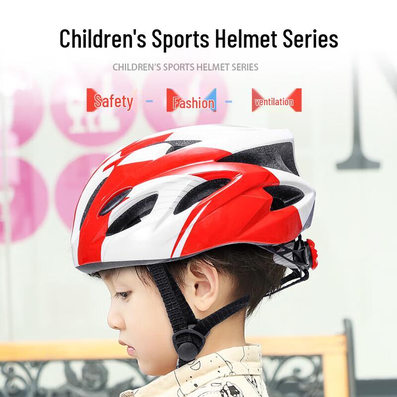 Forever KS-01 Kids Cycling Helmet