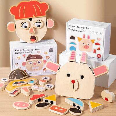 Деревянная детская игра-головоломка с животными, меняющая выражения лиц, для раннего возраста, развивающая логическое мышление, конструктор-головоломка